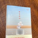 이영약품 이미지