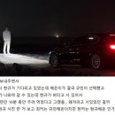 숯불천하 꼬치점 이미지