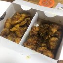 60계치킨 수원매탄점