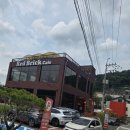 남양주 수동 카페 추천｜빵도 맛있고 아이랑 가기 좋은 남양주 대형카페 레드브릭 후기