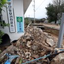 오룡보건진료소 이미지