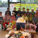 개봉역 버스정류소 이미지