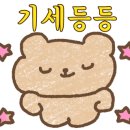왓더블랙카페