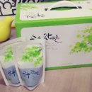 태헌한의원 이미지