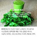 민물숯불장어 이미지