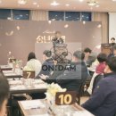현승엔지니어링