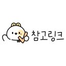 세븐일레븐구미형곡동로점 이미지