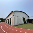 영마루공원 게이트볼장 이미지