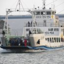 우학터미널 이미지