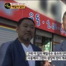 양지분식 이미지