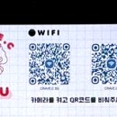 크레이브.씨