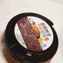 힘찬농원