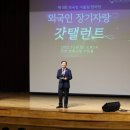 김태용축사 이미지