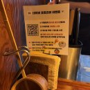 라피에스타 QV | 분위기좋은 옥길동술집 철길부산집 부천옥길점 옥길동 이자카야