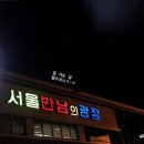 (주)지우컴퍼니