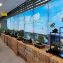 부평2동행정복지센터 이미지