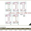 내포 아르페온 월세 300 / 30만원 매물번호 : 166274 이미지