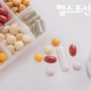 약 복용하는 것 자주 잊는다면 이렇게 해보세요! 이미지