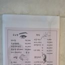 에그네일 | 역삼 네일샵 에그네일 자석젤 내돈내산 후기