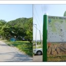 쌍둥이네민박 이미지