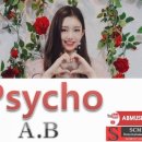 웰빙무도학원 - 2248 | 웰빙무도학원