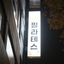 제스트(501) 이미지