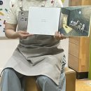 안양어린이도서관 | 안양어린이도서관 책읽어주기 후기 어린이도서연구회
