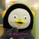 3월입네다