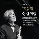 ㈜안산현대서비스 이미지