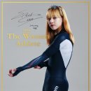 [스피드]2016 김보름-[ATHLETE] The Women Athlete | 김보름, 거침없이 멈춤없이 (2016.04.29 애슬릿미디어) 이미지