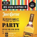 소세지클럽 이미지