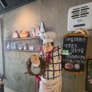 에밀테라스 이미지