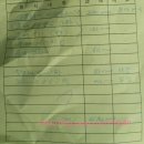 1급코리아모터스 이미지