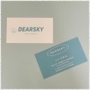 스카이 C동 | 인천1인창업사무실 디어스카이를 경험한 후기