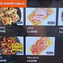 명품복권 이미지