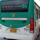 수원-1568 이미지