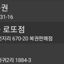 종합가판 이미지
