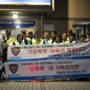 장안파출소 이미지