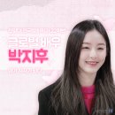 한양대 공대 과잠 후기