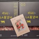 희야정육 이미지