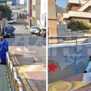 국산초등학교 병설유치원 이미지