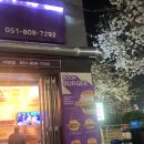 부어치킨 부산서면점 이미지
