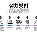 서운조경 이미지