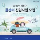 ㈜제주스타렌탈2 이미지