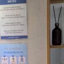 필선의원 이미지