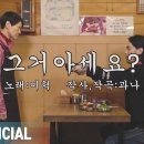 소백환경 이미지