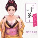 카츠러브우동 이미지