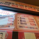 무한수산 이미지