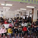 동양초등학교 이미지