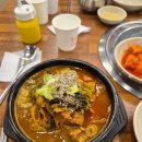 서부청기와감자탕 지축점